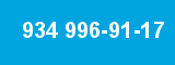 934 996-91-17 934 996-91-17